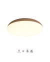 KAZZ * PLAFÓN GRANDE LED ORO
